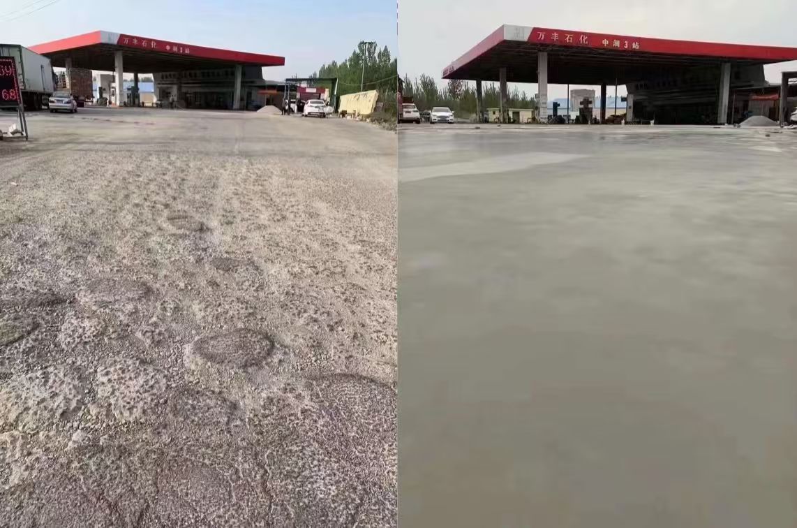 云南水泥道路抢修料 混凝土地面修补砂浆