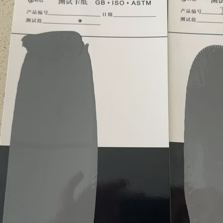 云南混凝土防碳化防护涂料