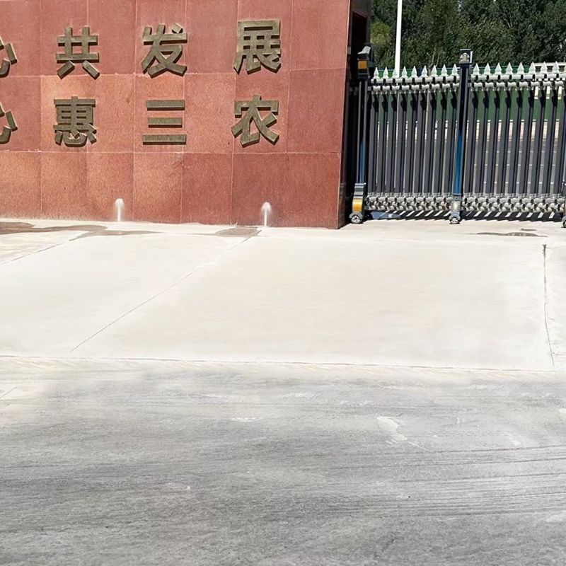云南路面快速通车修补料